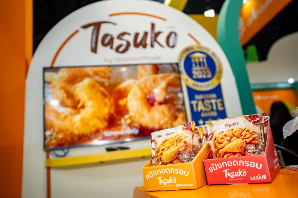 UBE ปลุกกระแสนวัตกรรมเกษตรอินทรีย์ยุคใหม่ในงาน THAIFEX 2025 โชว์ความสำเร็จ Tasuko คนแห่ชม-ชิม-ช้อปแน่นบูธ สร้างแรงบันดาลใจสายเฮลท์ตี้ พร้อมต่อยอดนวัตกรรมคุณค่าเกษตรกรรมไทยเติบโตเวทีโลก