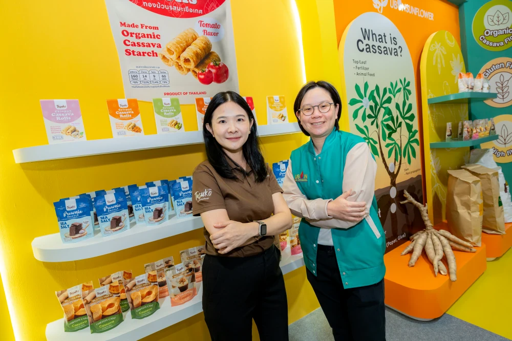 UBE ปลุกกระแสนวัตกรรมเกษตรอินทรีย์ยุคใหม่ในงาน THAIFEX 2025 โชว์ความสำเร็จ Tasuko คนแห่ชม-ชิม-ช้อปแน่นบูธ สร้างแรงบันดาลใจสายเฮลท์ตี้ พร้อมต่อยอดนวัตกรรมคุณค่าเกษตรกรรมไทยเติบโตเวทีโลก
