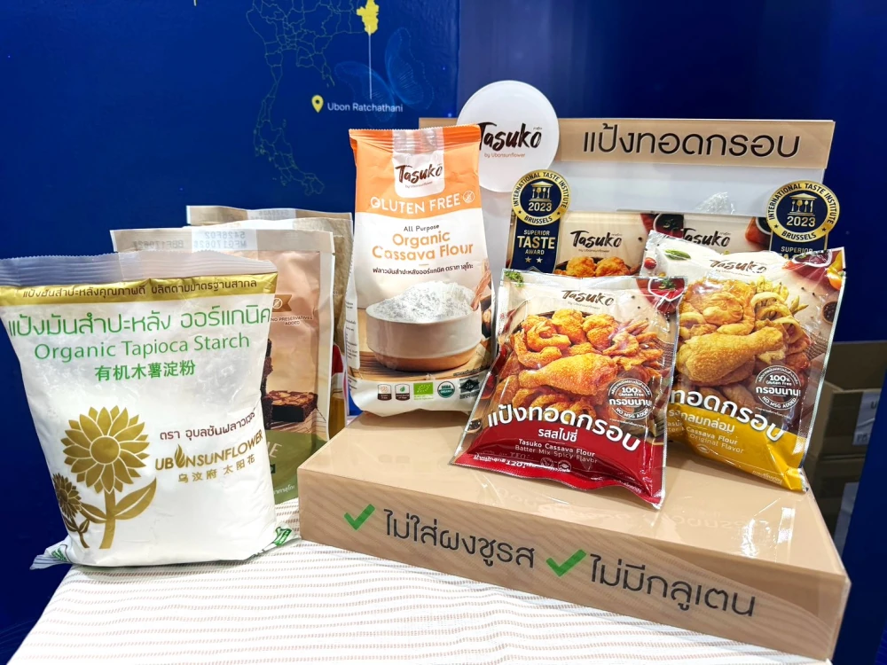 UBS Clinches PM’s Export Award 2026: Cementing Its Reign as Thailand’s Green Titan in Organic Tapioca