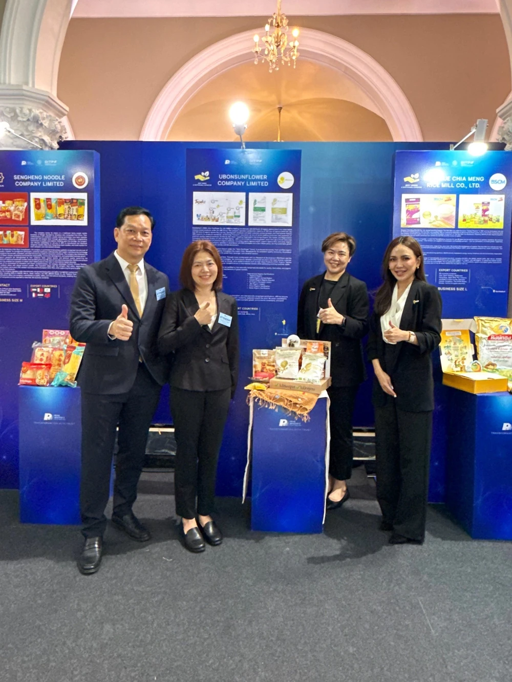 UBS Clinches PM’s Export Award 2026: Cementing Its Reign as Thailand’s Green Titan in Organic Tapioca