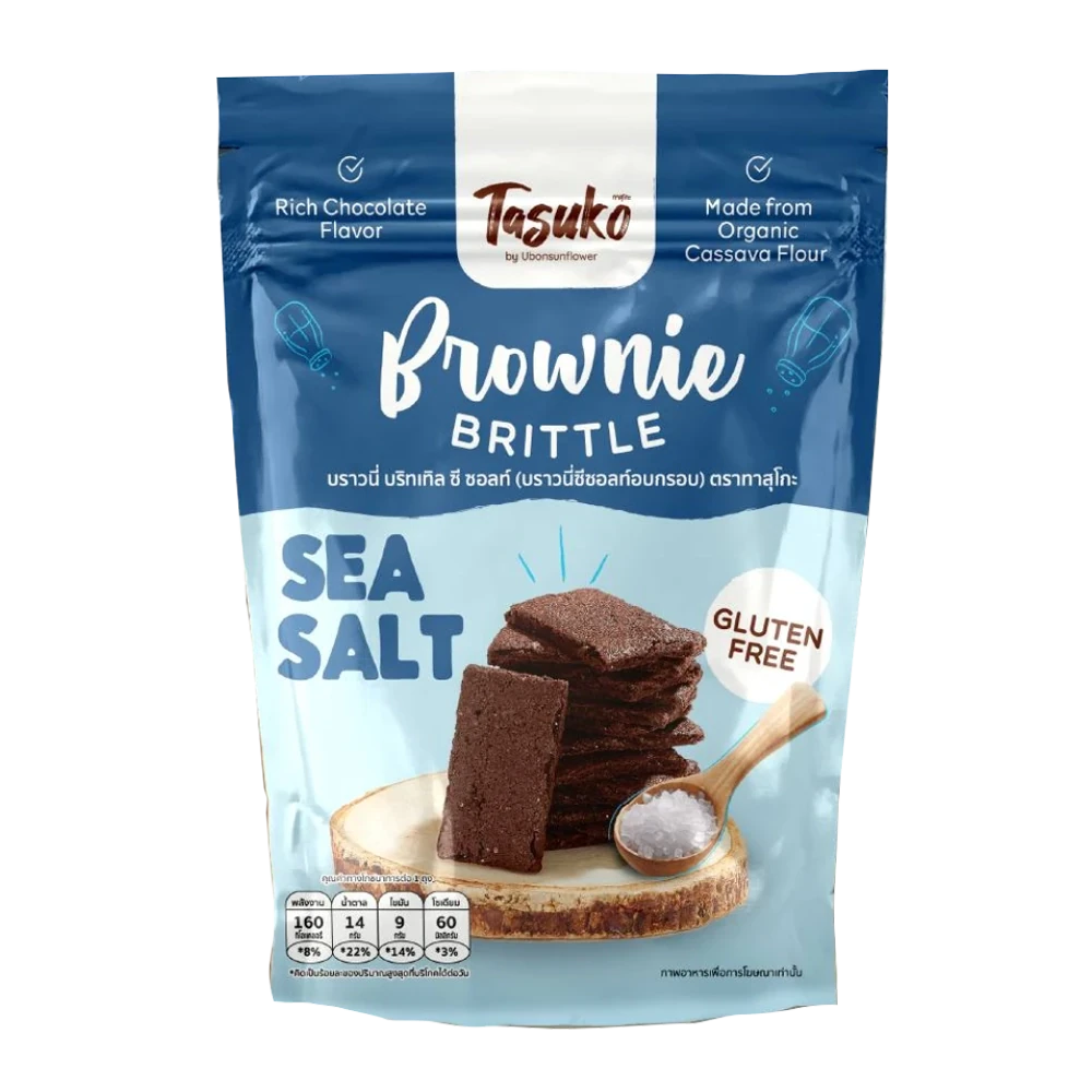 บราวนี่อบกรอบ รส Sea Salt